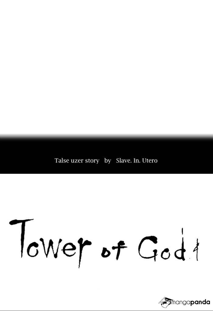 Tower of God Chapter 406 image 009